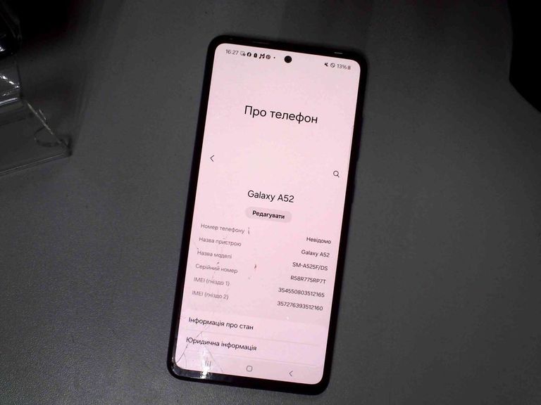 Купить Samsung galaxy a52 sm-a525f 8/256gb Б/У