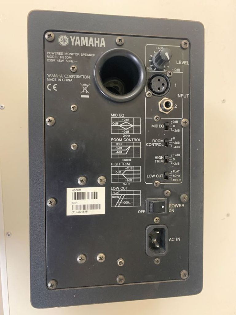 Объявление Yamaha HS50M Б/У