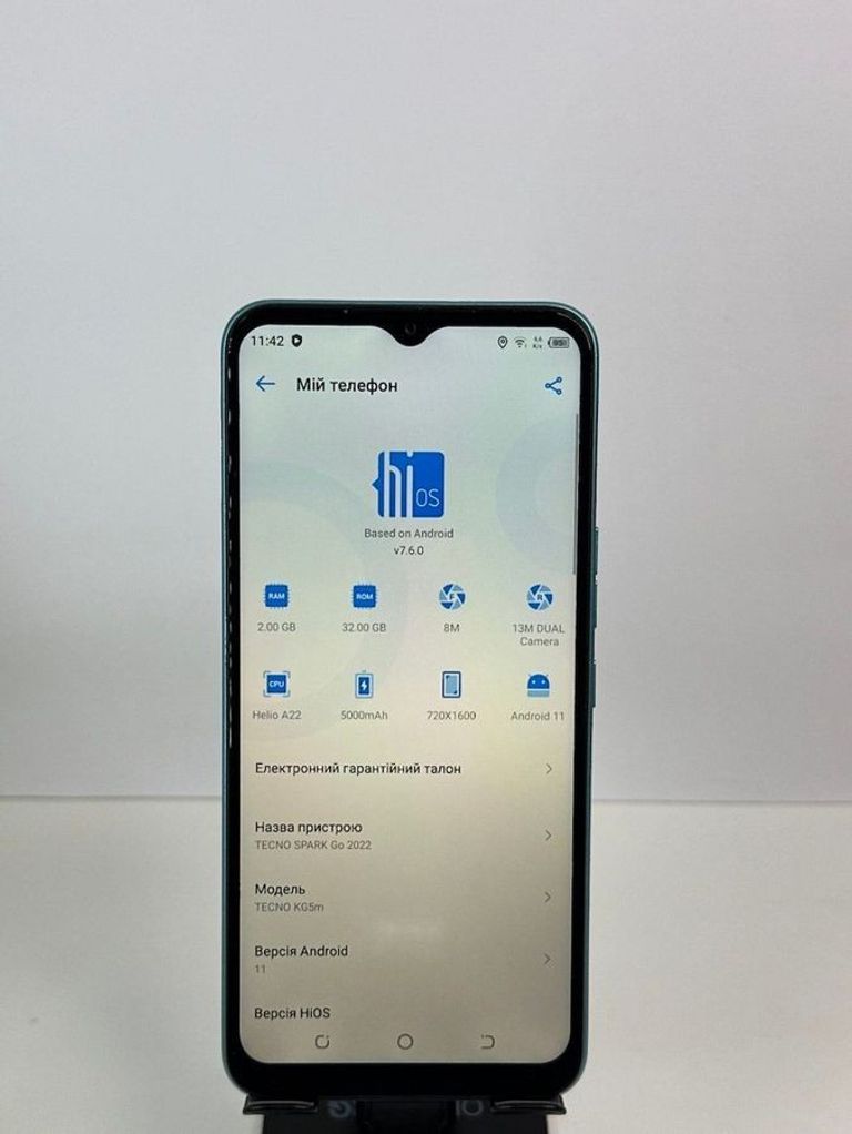 Оголошення Tecno spark go 2022 kg5m 2/32gb Б/У