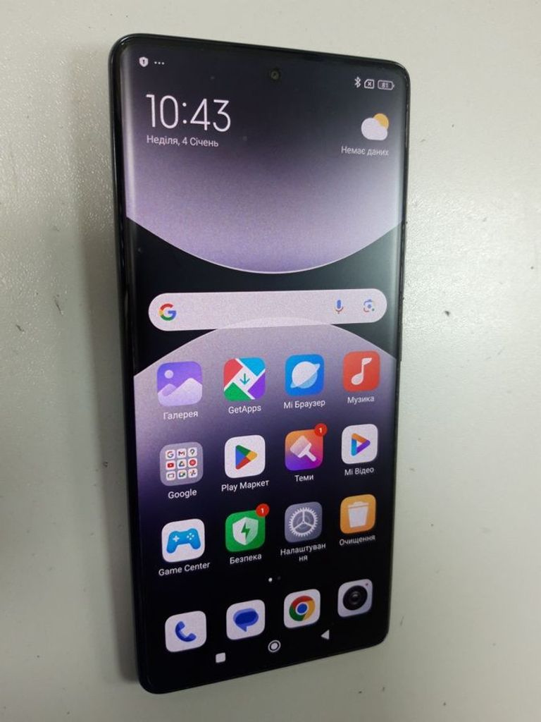 Оголошення Xiaomi redmi note 14 pro 8/256gb Б/У