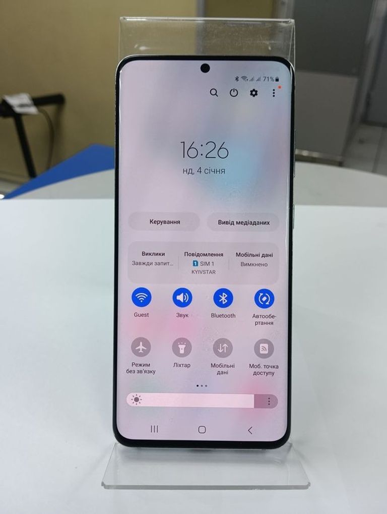 Розпродаж Samsung galaxy s20 sm-g980f 8/128gb, продавець Техноскарб