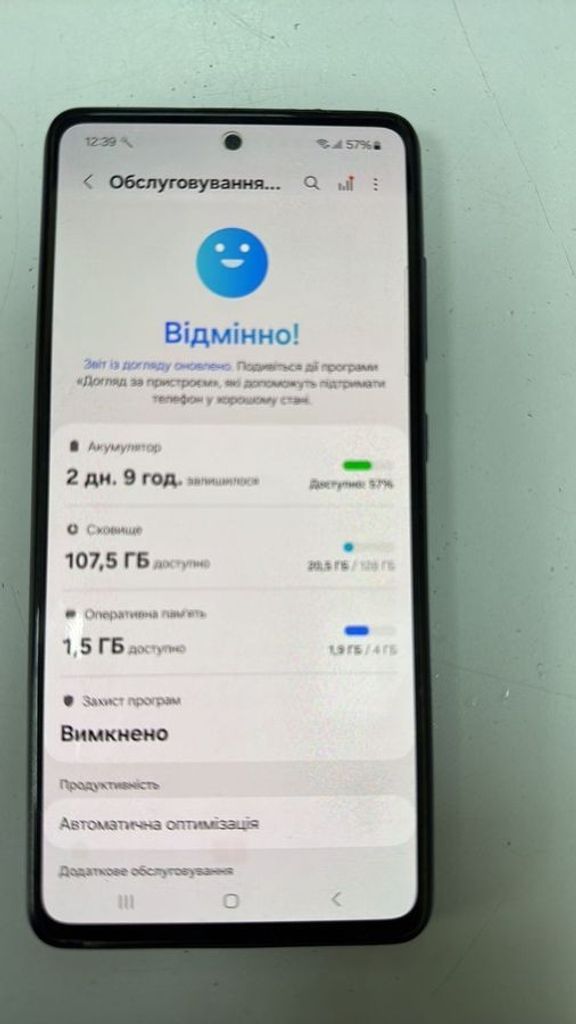 Купити Samsung galaxy a52 4/128gb Б/У