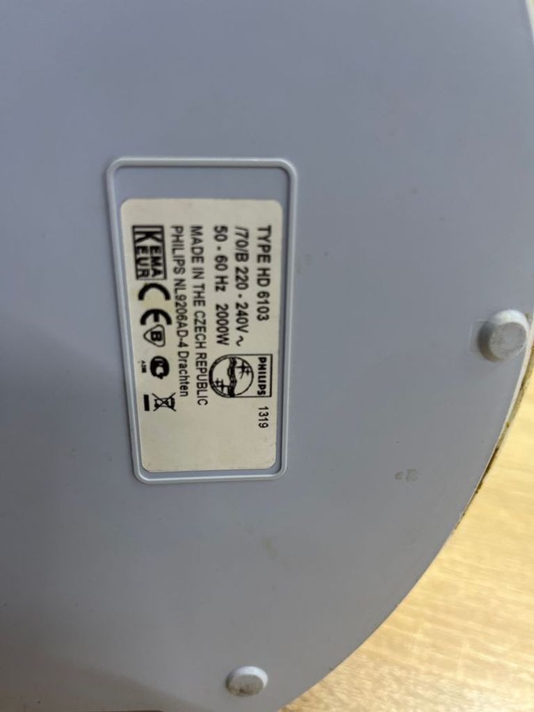 Дешиво Philips hd-6103 с ломбарда