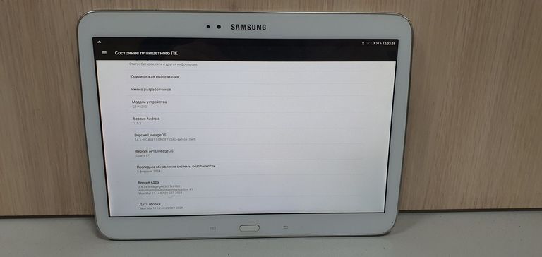 Купить Samsung galaxy tab 3 10.1 16gb Б/У