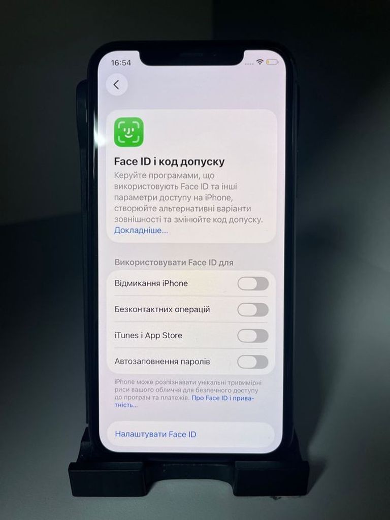 Apple iphone 11 pro 256gb Код:01-200838495. Зображення 12