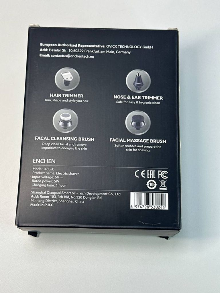 Enchen X8S-C Код:01-200838066. Изображение 7