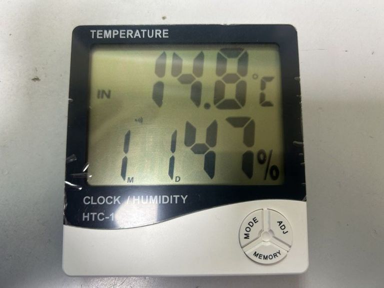 Купить  HTC-1 Б/У