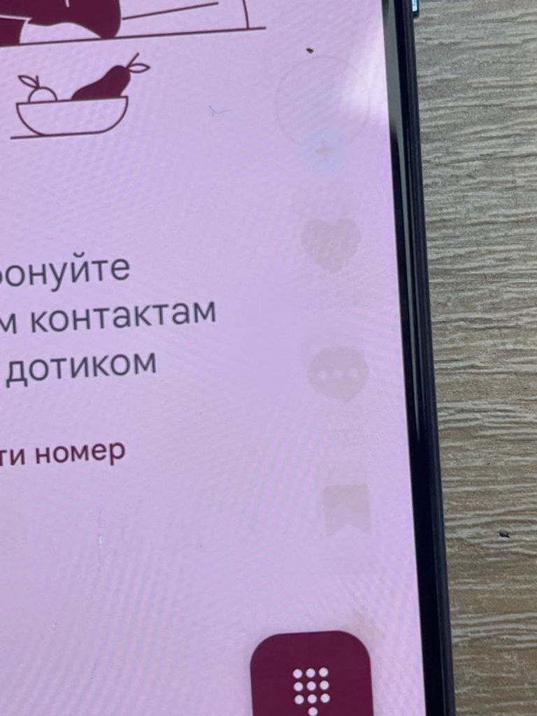 Объявление Oneplus 9 pro 8/128gb Б/У