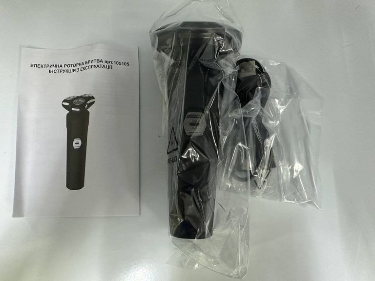 Дешево Shaver 105105 з ломбарду