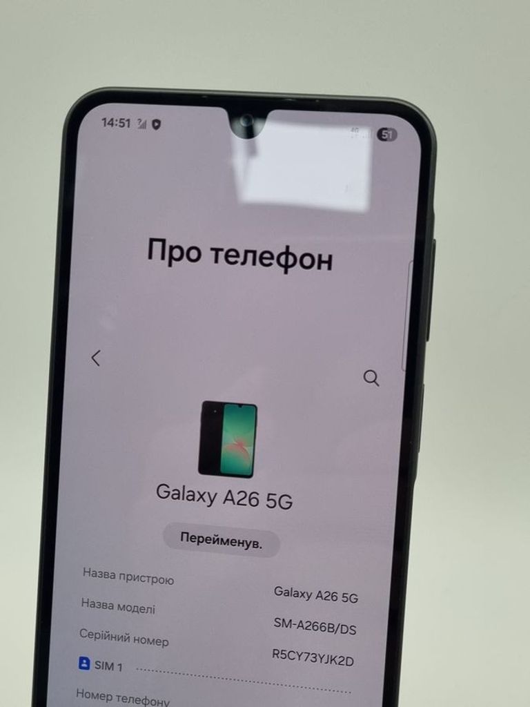 Дешево Samsung galaxy a26 5g 6/128gb з ломбарду