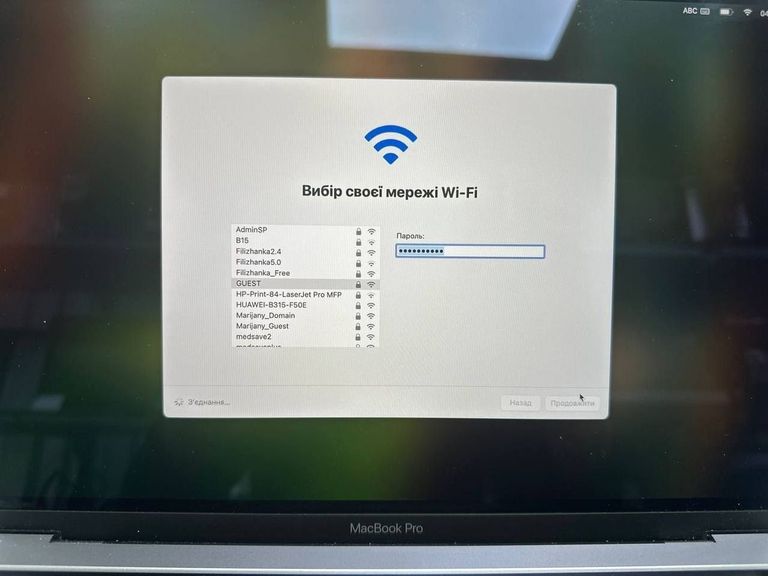 Apple macbook pro 2018 a1989 13,3" core i5 2,3ghz/ram8gb/ssd256gb/intel iris plus graphics 655 Код:01-200842278. Изображение 16