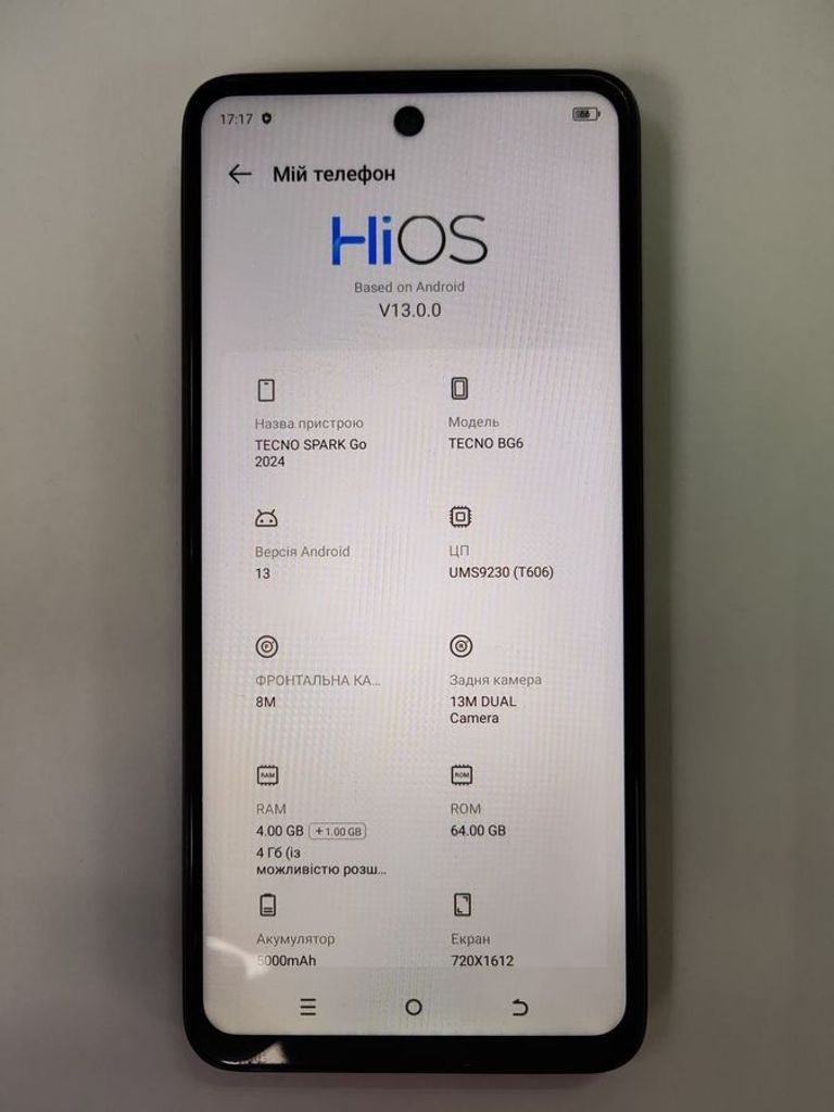 Распродажа Tecno spark go 2024 4/64gb, продавец Техноскарб