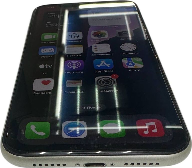 Apple iphone 11 128gb Код:01-200845374. Зображення 8