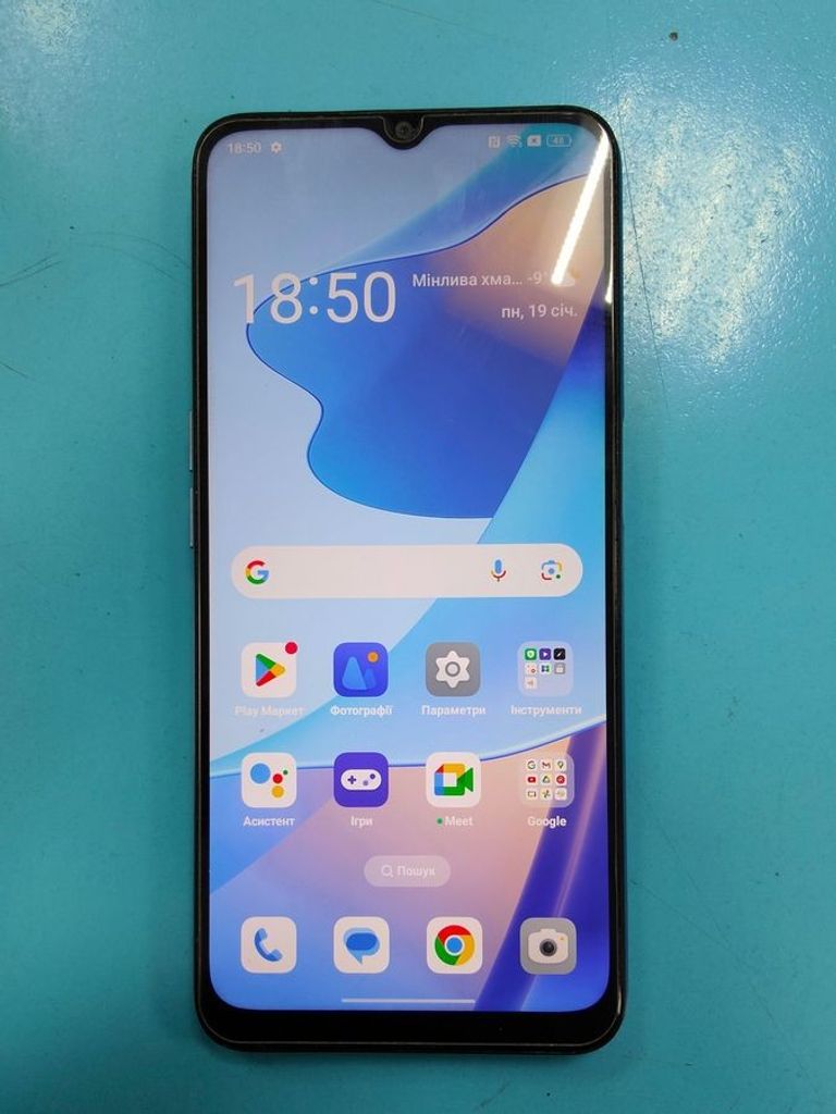Купити Oppo a54s 4/128gb Б/У