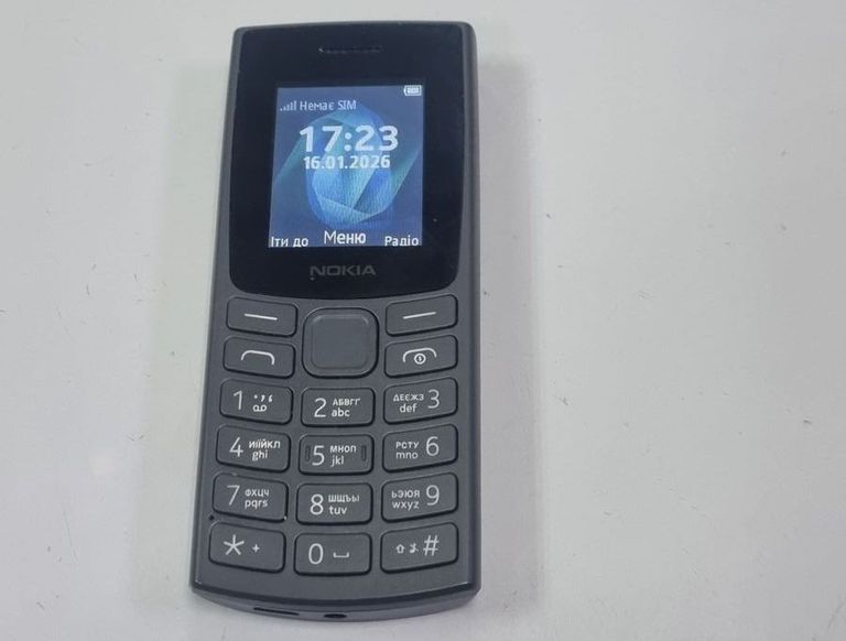 Купити Nokia 105 ss 2023 Б/У