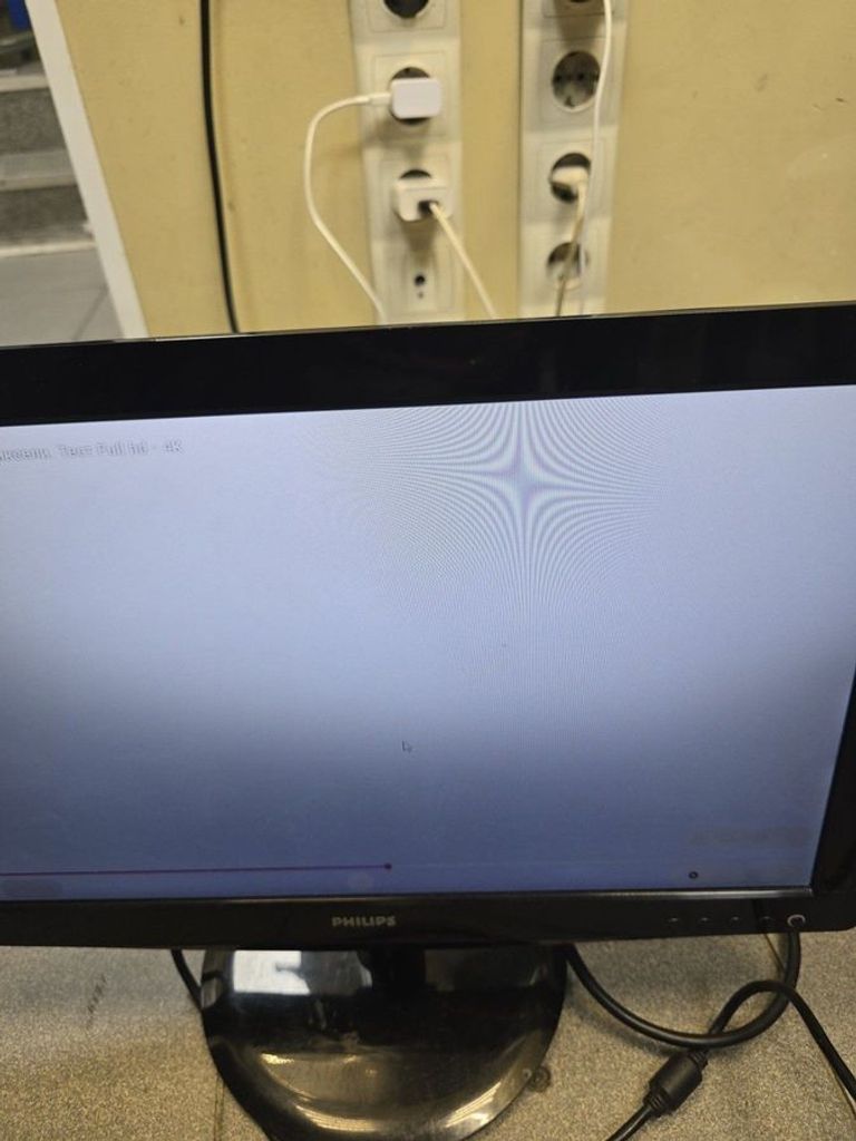 Дешево Philips 196v3l з ломбарду