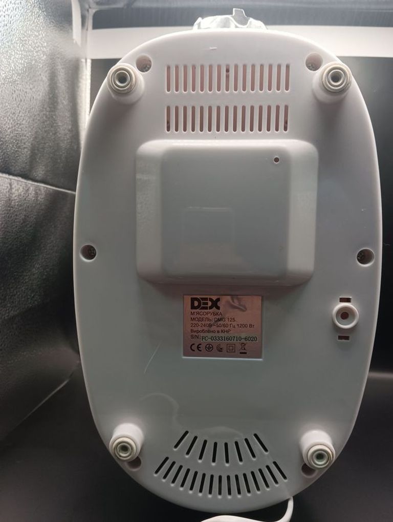 Дешево Dex dmg 125 з ломбарду