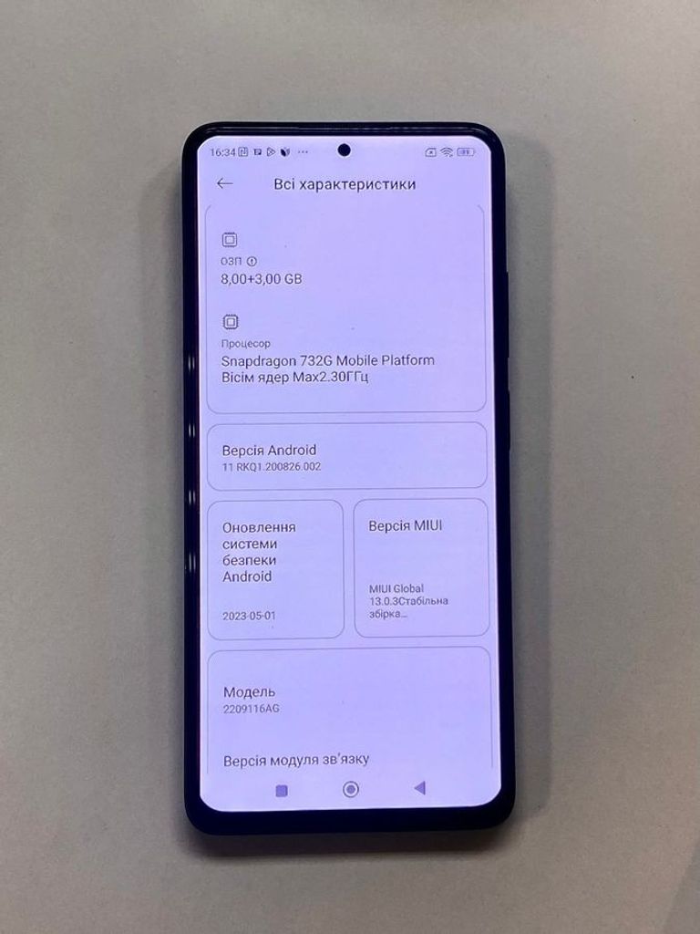 Xiaomi redmi note 12 pro 4g 8/256gb Код:01-200855200. Зображення 5