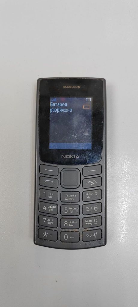 Купити Nokia 105 ss 2023 Б/У