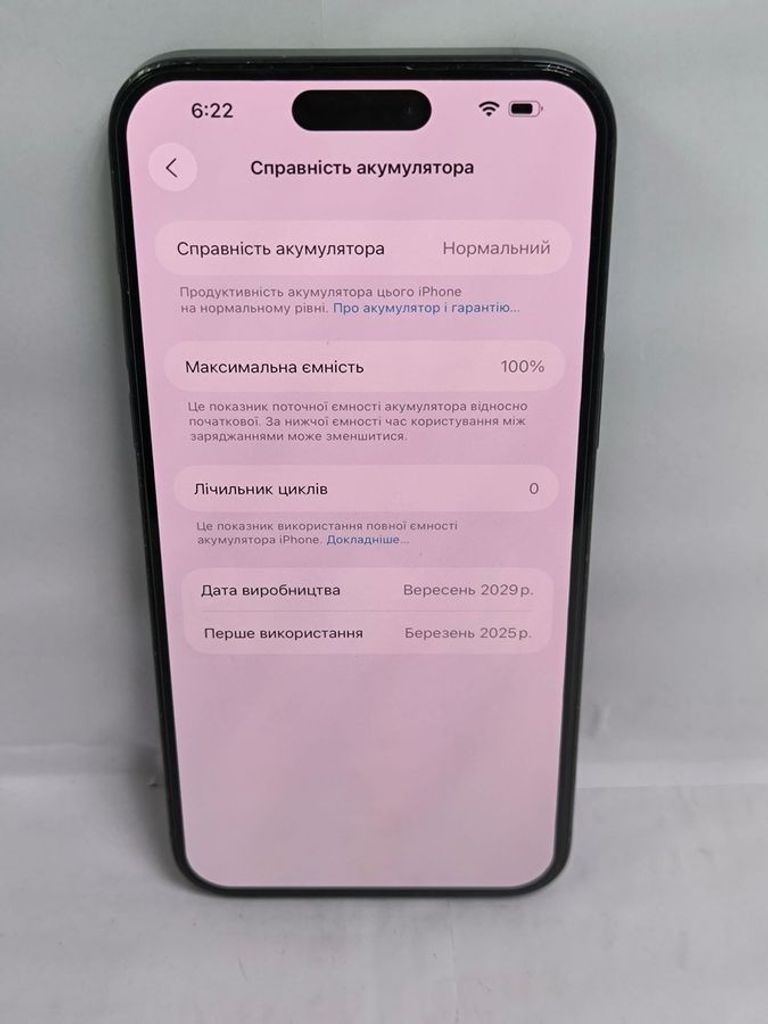 Дешиво Apple iphone 15 pro max 512gb esim с ломбарда