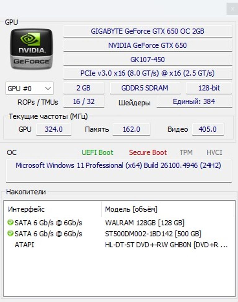 Dell T1700 Код:null. Зображення 6