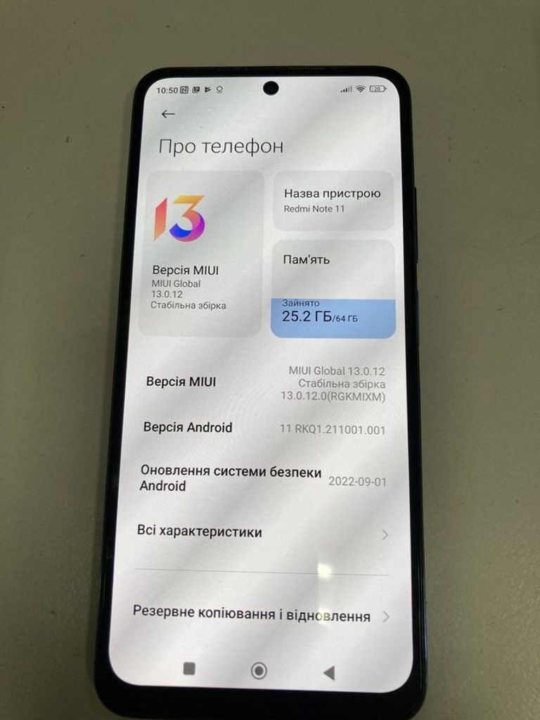 Дешево Xiaomi redmi note 11 4/64gb з ломбарду