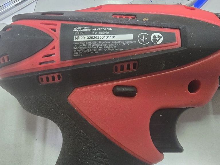 Купити Expert vpcd2066 2акб зп Б/У