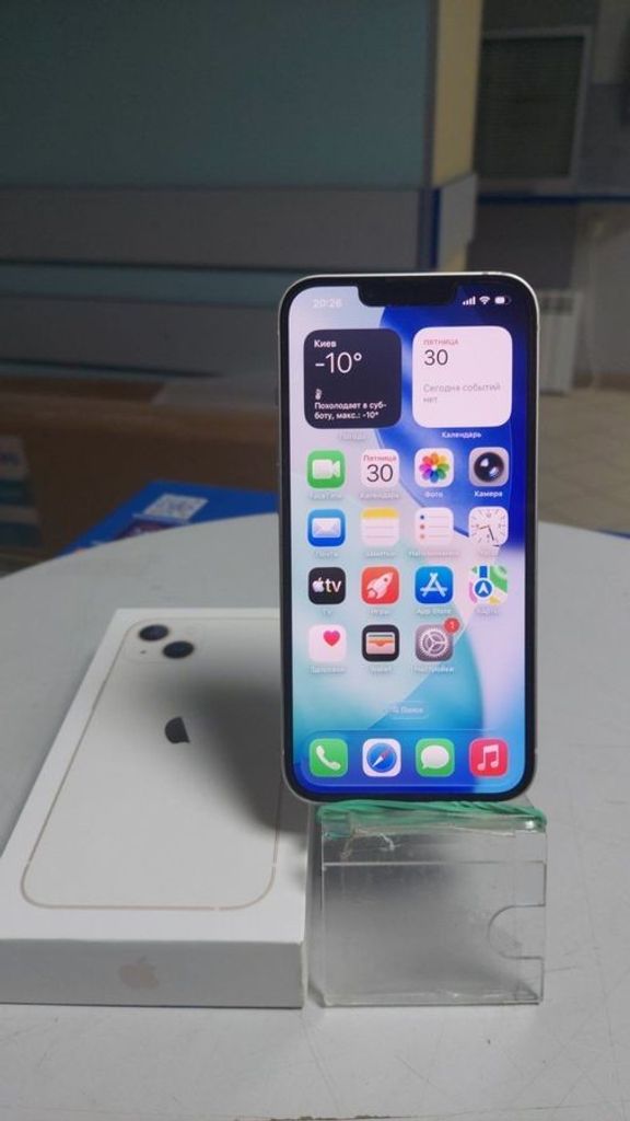 Купить Apple iphone 13 128gb Б/У