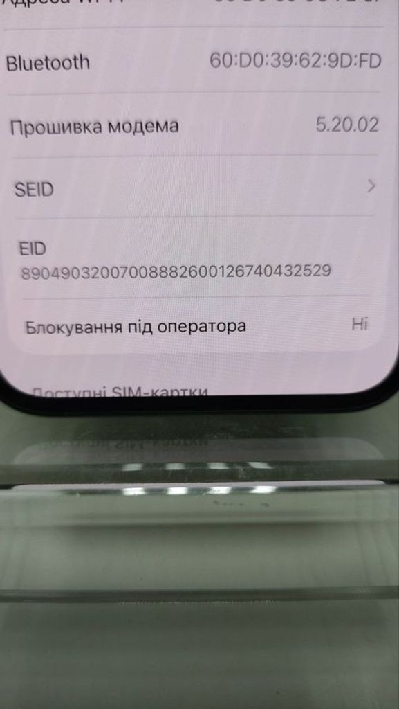 Apple iphone 13 128gb Код:01-200859997. Изображение 8