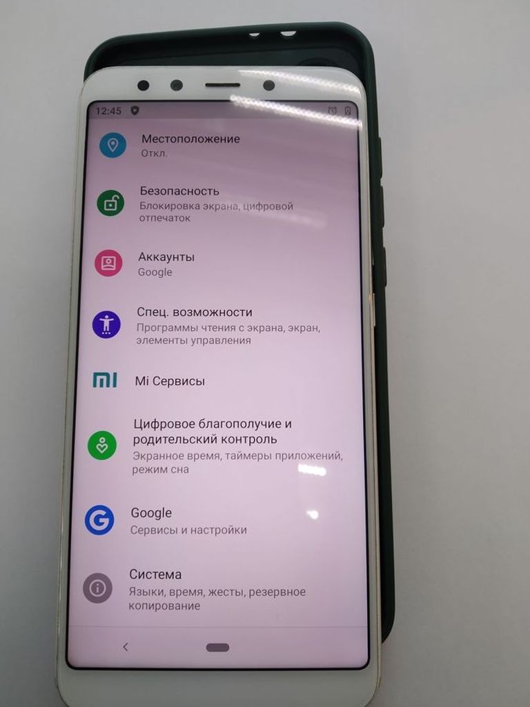 Розпродаж Xiaomi Mi A2 4/64GB Black, продавець Техноскарб