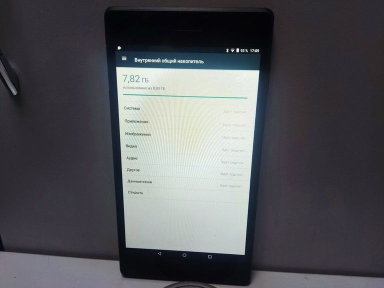 Розпродаж Lenovo tab 4 tb-7304f 8gb, продавець Техноскарб