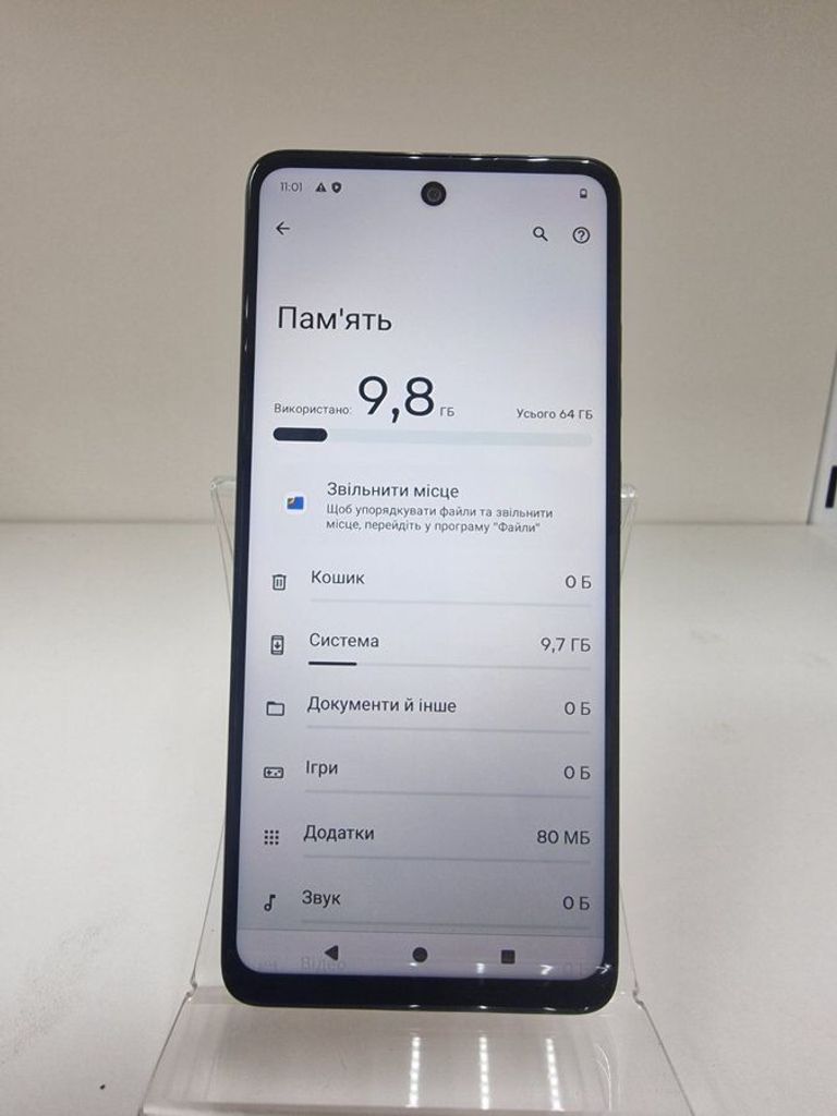 Оголошення Motorola moto e14 4/64gb Б/У