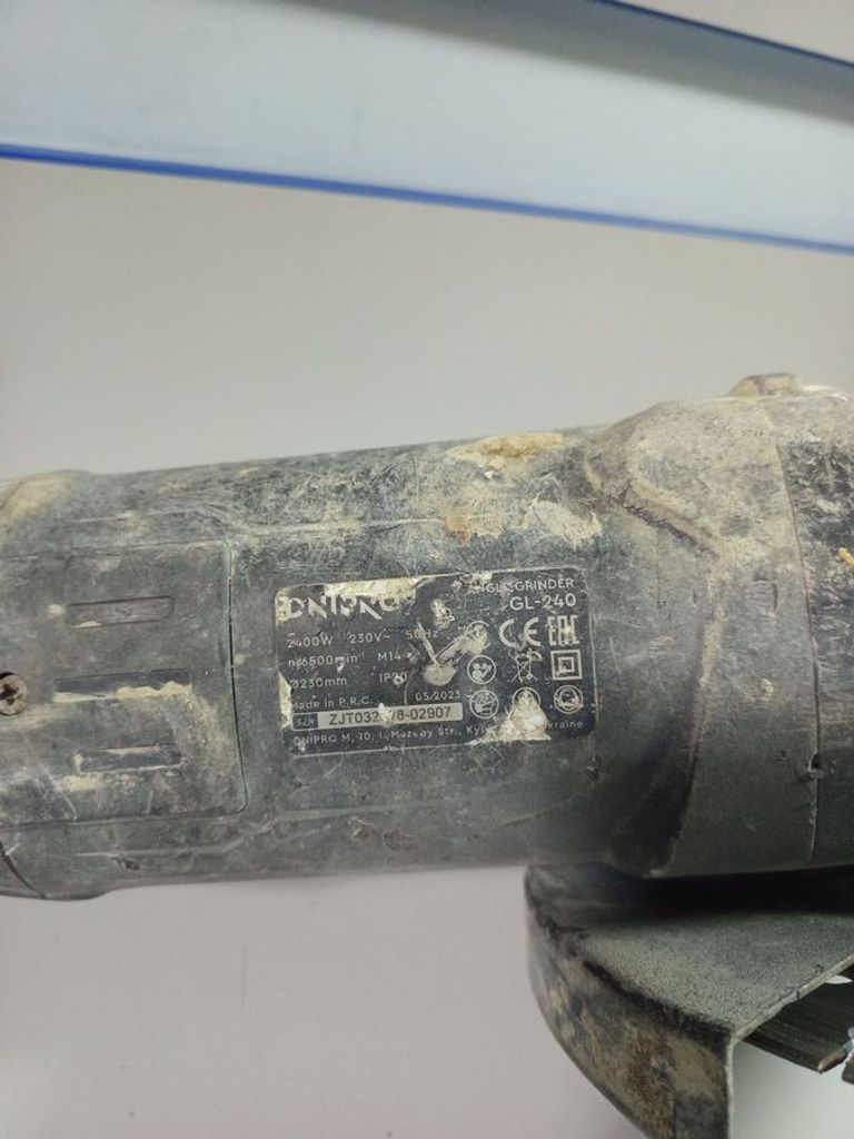 Дешево Dnipro-M gl-280 з ломбарду