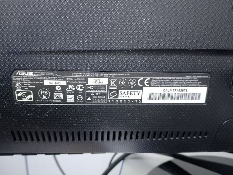 Оголошення Asus vs229 Б/У