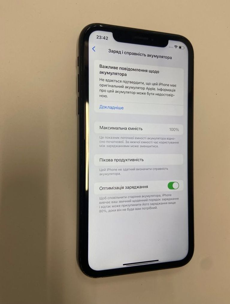 Apple iphone xr 64gb Код:01-200867351. Зображення 5