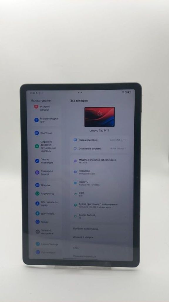 Дешево Lenovo tab m11 tb330xu 8/128gb lte + pen з ломбарду