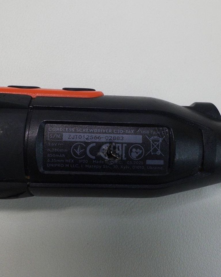 Розпродаж Dnipro-M csd-36x, продавець Техноскарб