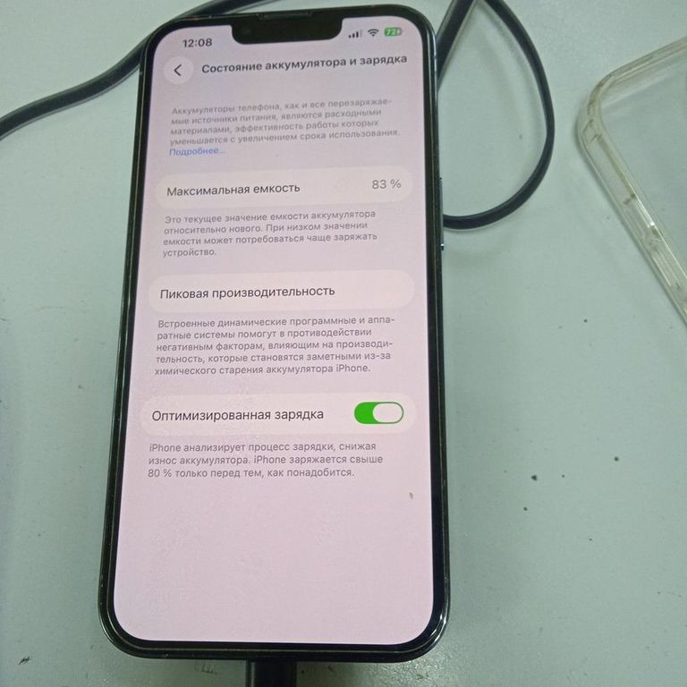 Оголошення Apple iphone 13 pro 128gb Б/У
