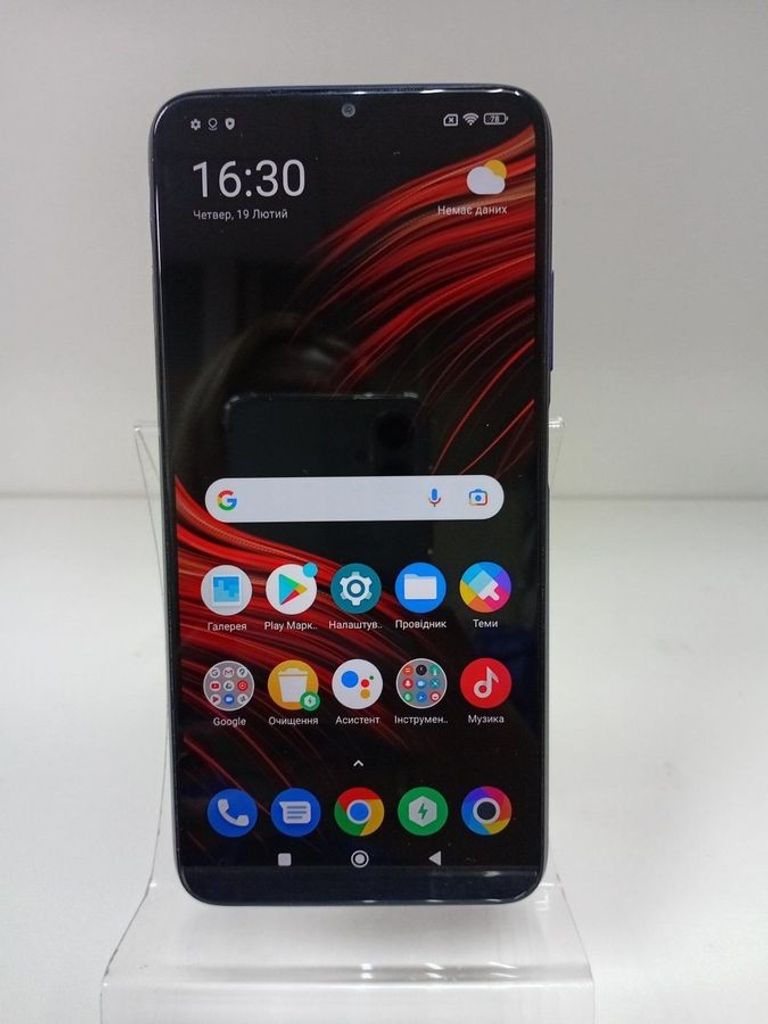 Купить Xiaomi poco m3 4/128gb Б/У