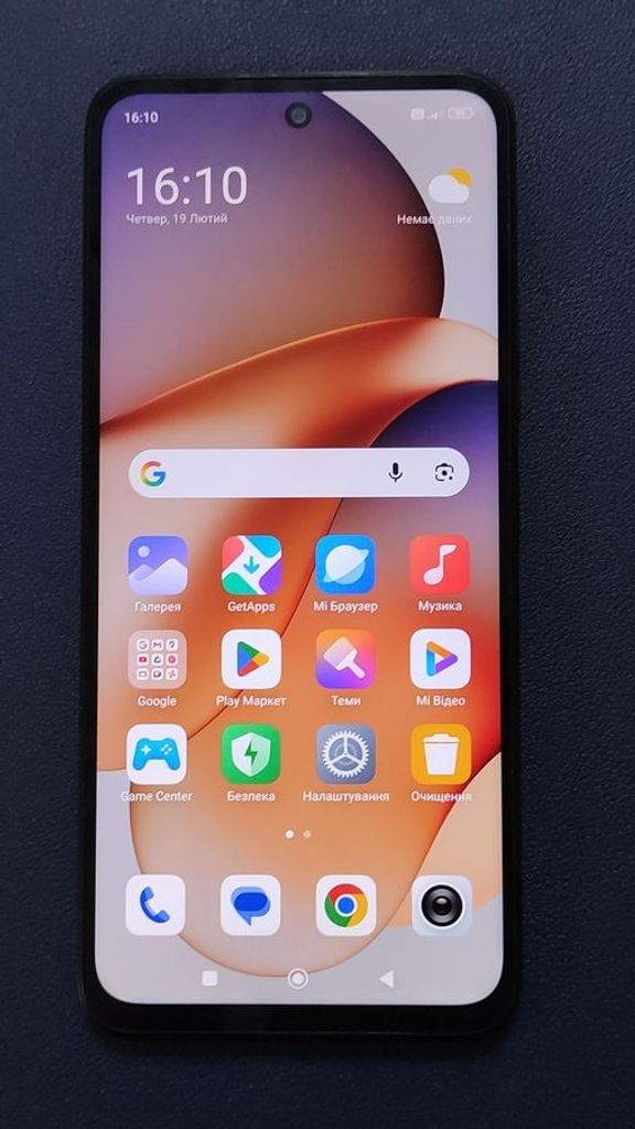 Купити Xiaomi redmi 12 8/256gb Б/У