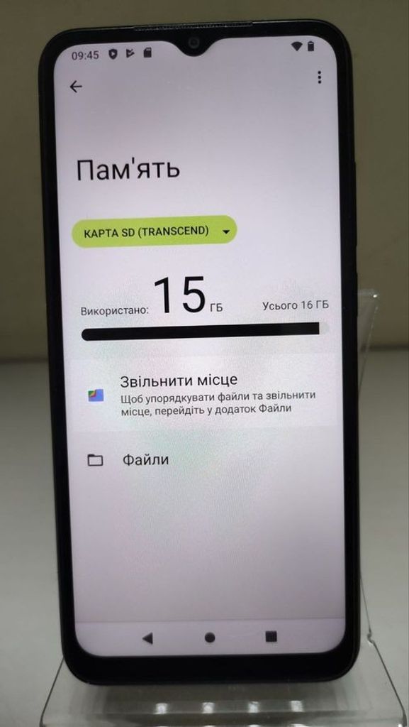 Xiaomi Redmi A1 2/32GB Black Код:01-200876539. Изображение 5