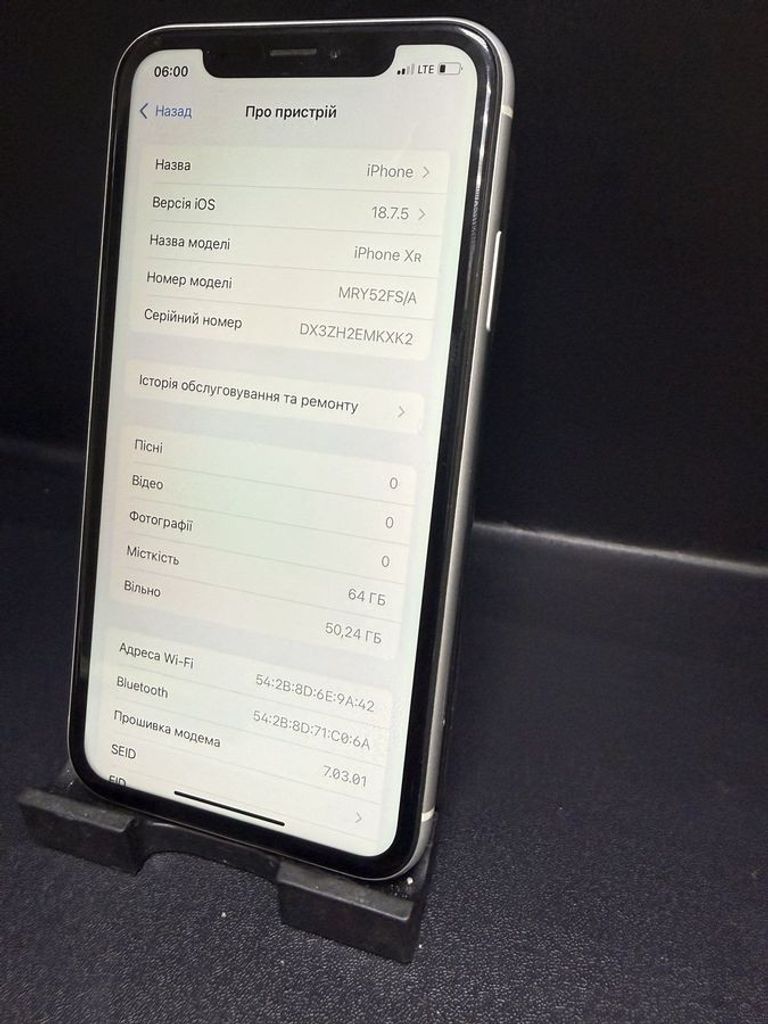 Купить Apple iphone xr 64gb Б/У