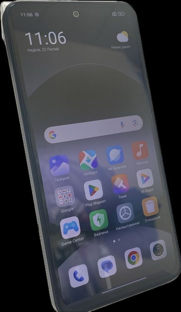 Объявление Xiaomi redmi note 14 8/256gb Б/У