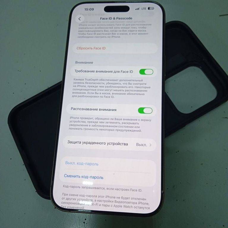 Распродажа Apple iphone 16 pro max 256gb, продавец Техноскарб