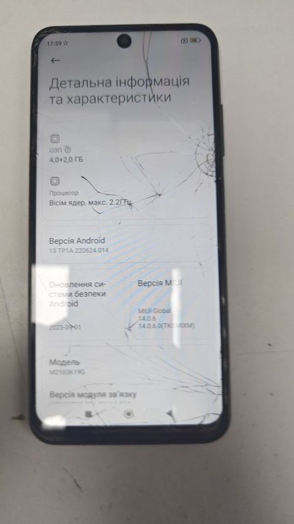 Купити Xiaomi redmi note 10 5g 4/128gb Б/У