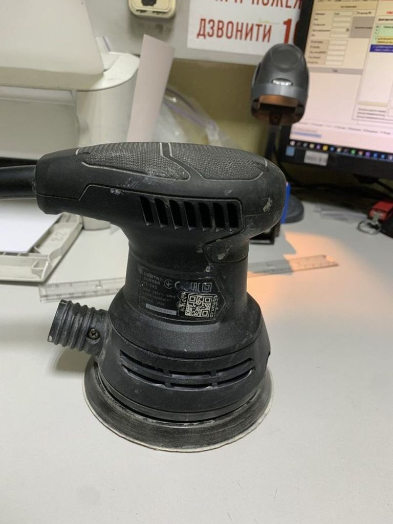 Дешево Dnipro-M pe-29s з ломбарду