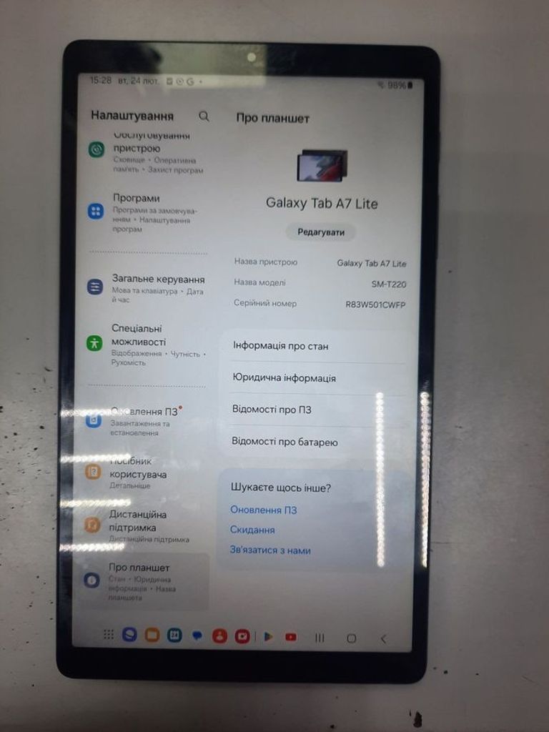 Купить Samsung galaxy tab a7 lite 3/32gb Б/У