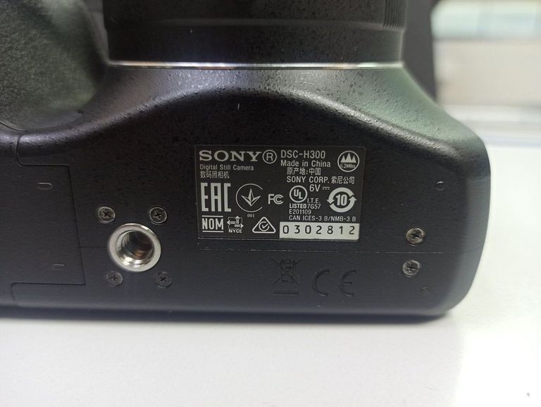 Распродажа Sony Cyber-shot DSC-H300, продавец Техноскарб