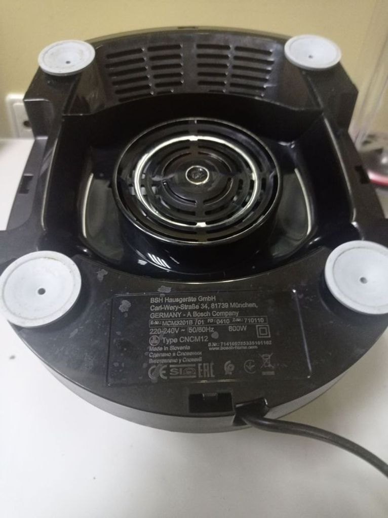 Bosch MCM3201B Код:01-200885716. Изображение 5