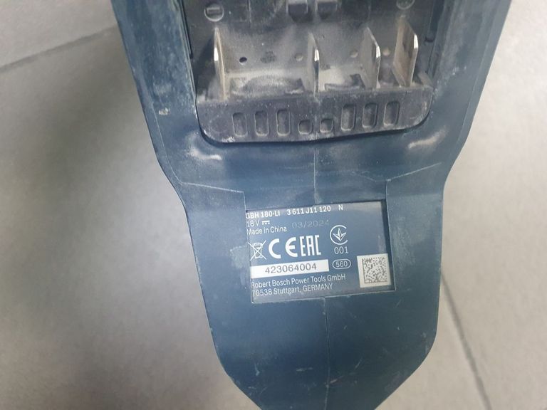 Дешиво Bosch gbh 180-li с ломбарда